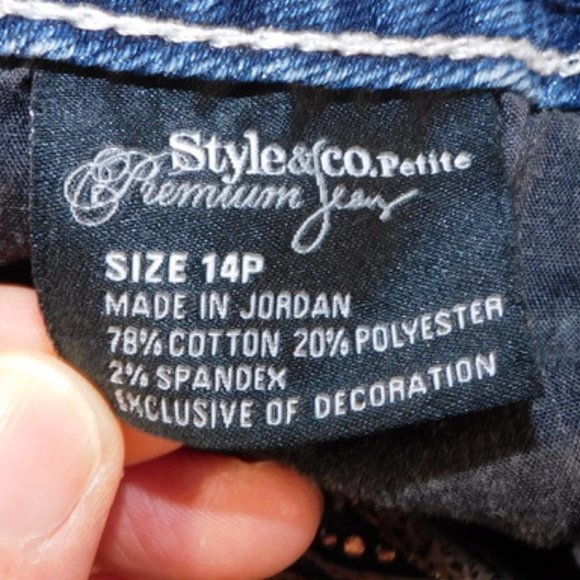 Style & Co. Women's Blue Jeans Shorts with Embellishments Size 14P - Picture 3 of 8